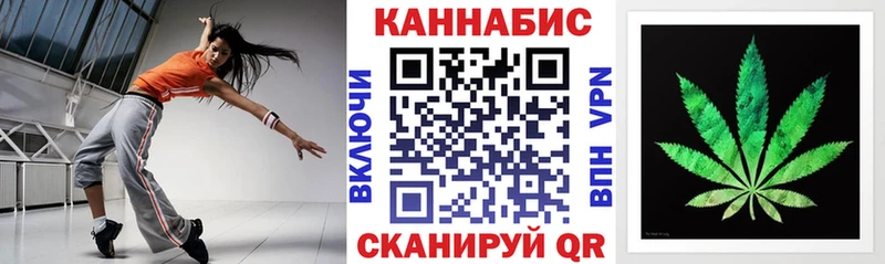 Как найти наркотики Бологое ГАШ  Амфетамин  мега вход  Марихуана  КОКАИН  Меф мяу мяу 