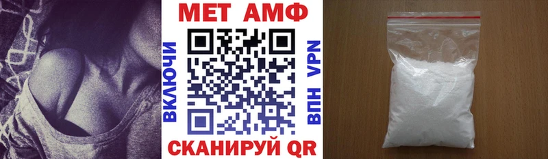 цена наркотик  Бологое  АМФ Premium 