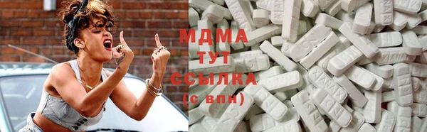 трава Баксан