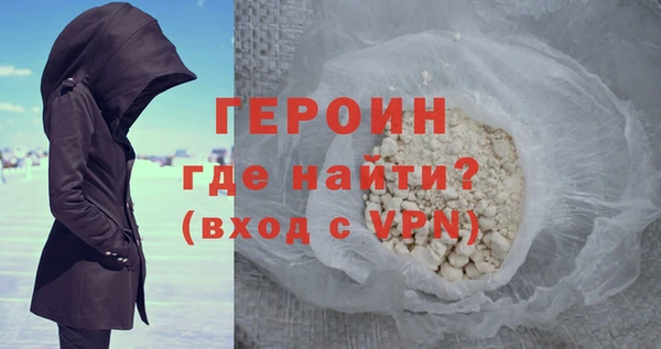 хмурый Балабаново