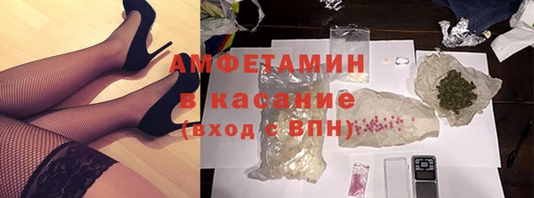 кокаин колумбия Белоозёрский