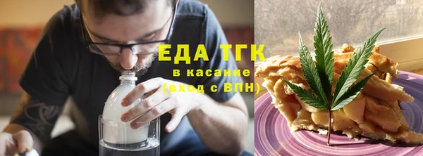 хмурый Балабаново