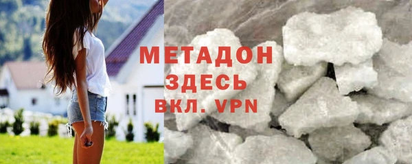 трава Баксан