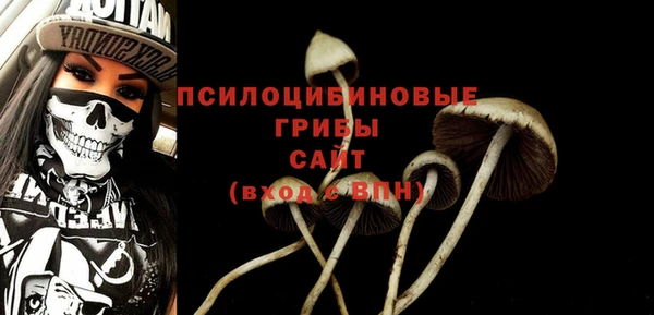 кокаин колумбия Белоозёрский