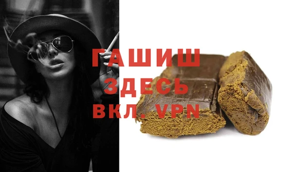 хмурый Балабаново