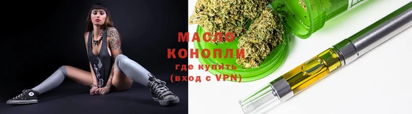 меф VHQ Балахна