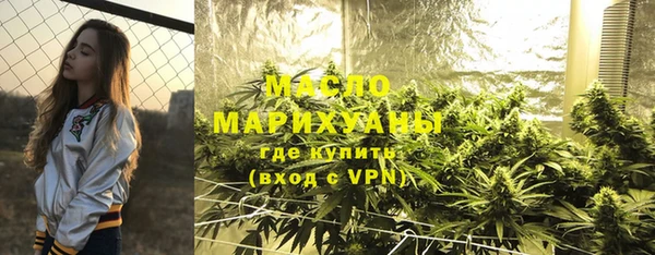 меф VHQ Балахна