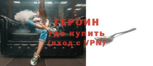 меф VHQ Балахна
