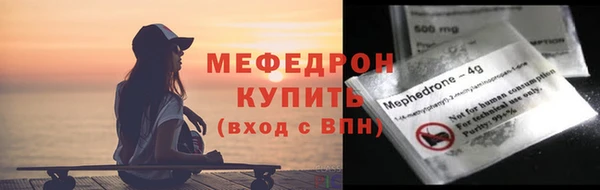 ECSTASY Ладушкин