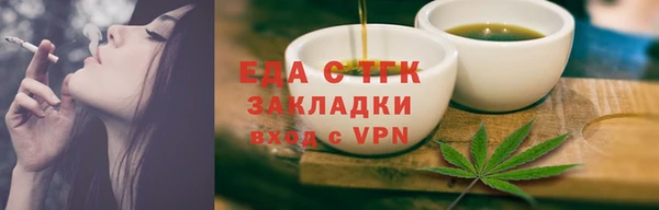кокаин колумбия Белоозёрский