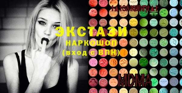 кокаин колумбия Белоозёрский