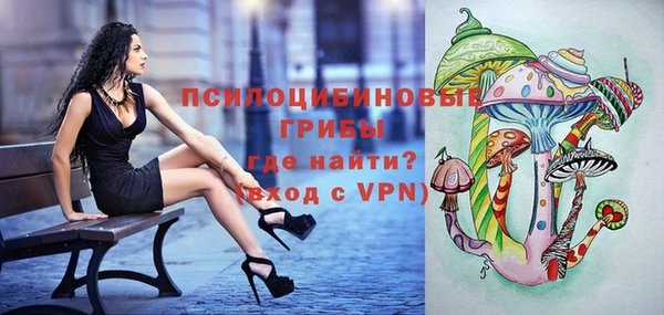 кокаин колумбия Белоозёрский