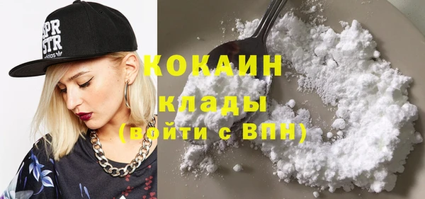 амф Белокуриха