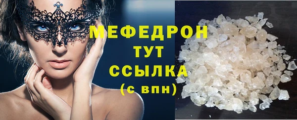 кокаин колумбия Белоозёрский