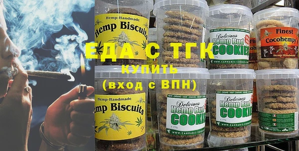 хмурый Балабаново