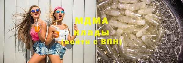 меф VHQ Балахна