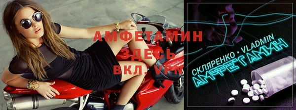 хмурый Балабаново