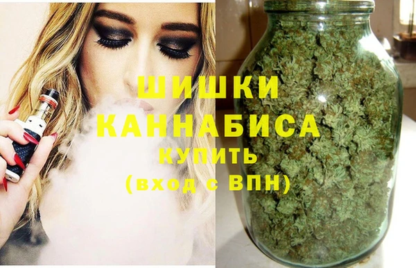 хмурый Балабаново