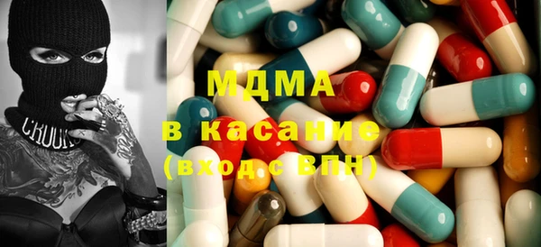 хмурый Балабаново