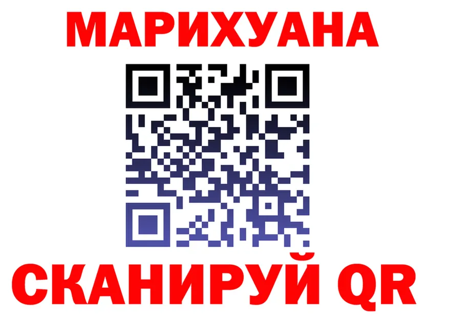 МЯУ-МЯУ 4 MMC сайт это OMG Бологое