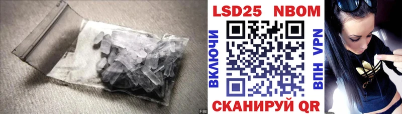 цены   Бологое  ЛСД экстази кислота 