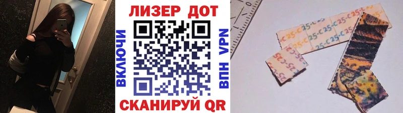 где продают наркотики Бологое сайты даркнета клад Наркотические марки 1,5мг